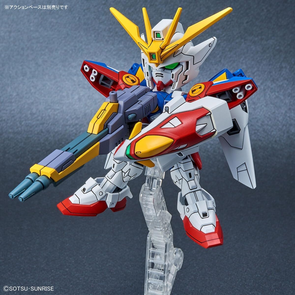 Bandai Hobby – Gundam Wing – SD G#18 Wing Gundam Zero, Bandai Spirits SD-EX Standard Model Kit