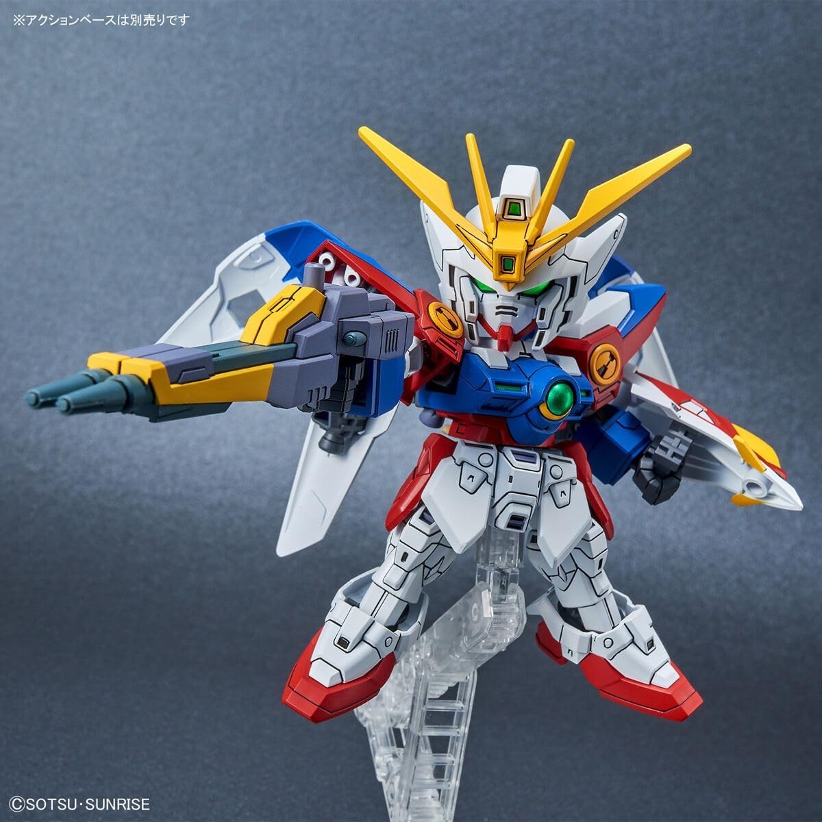 Bandai Hobby – Gundam Wing – SD G#18 Wing Gundam Zero, Bandai Spirits SD-EX Standard Model Kit