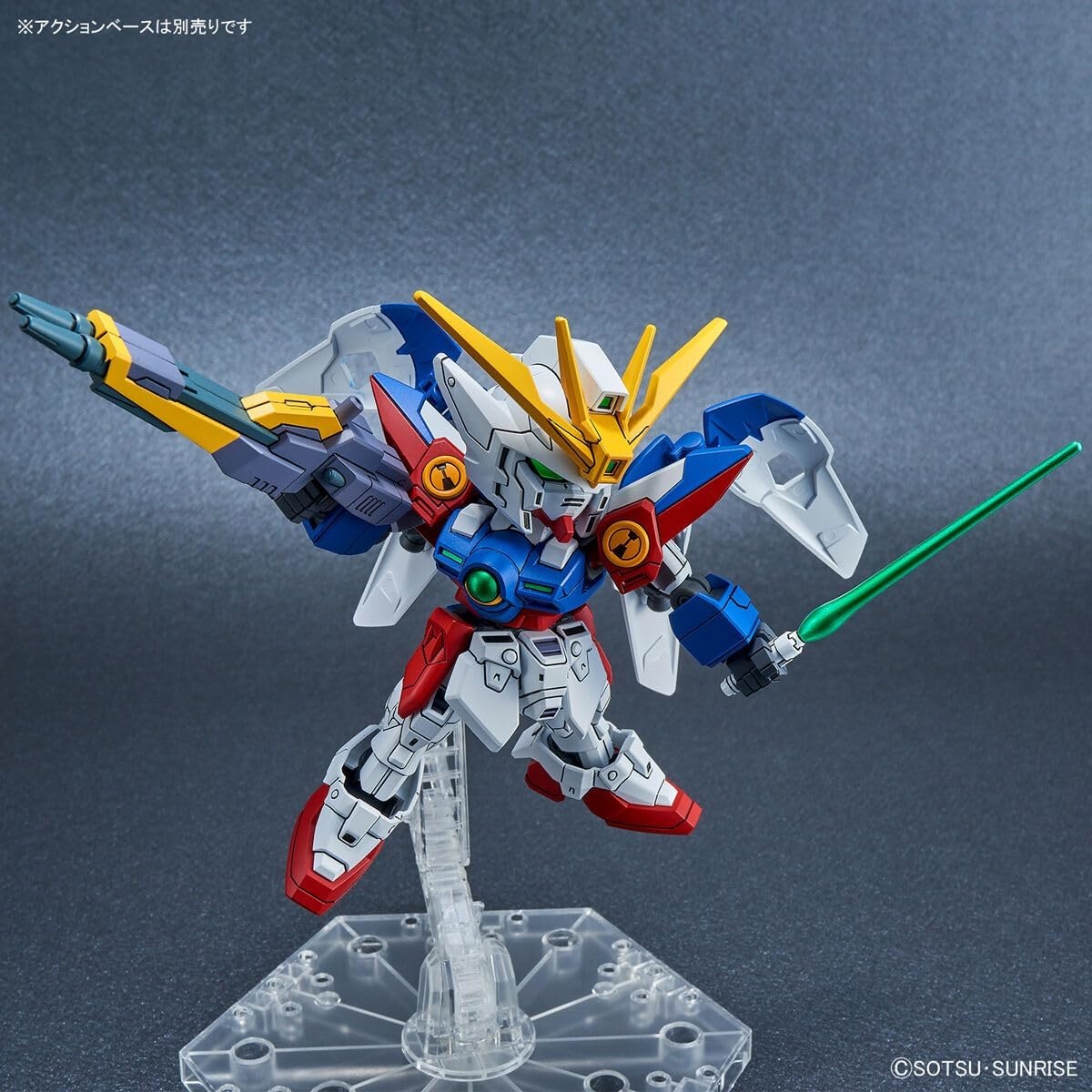 Bandai Hobby – Gundam Wing – SD G#18 Wing Gundam Zero, Bandai Spirits SD-EX Standard Model Kit