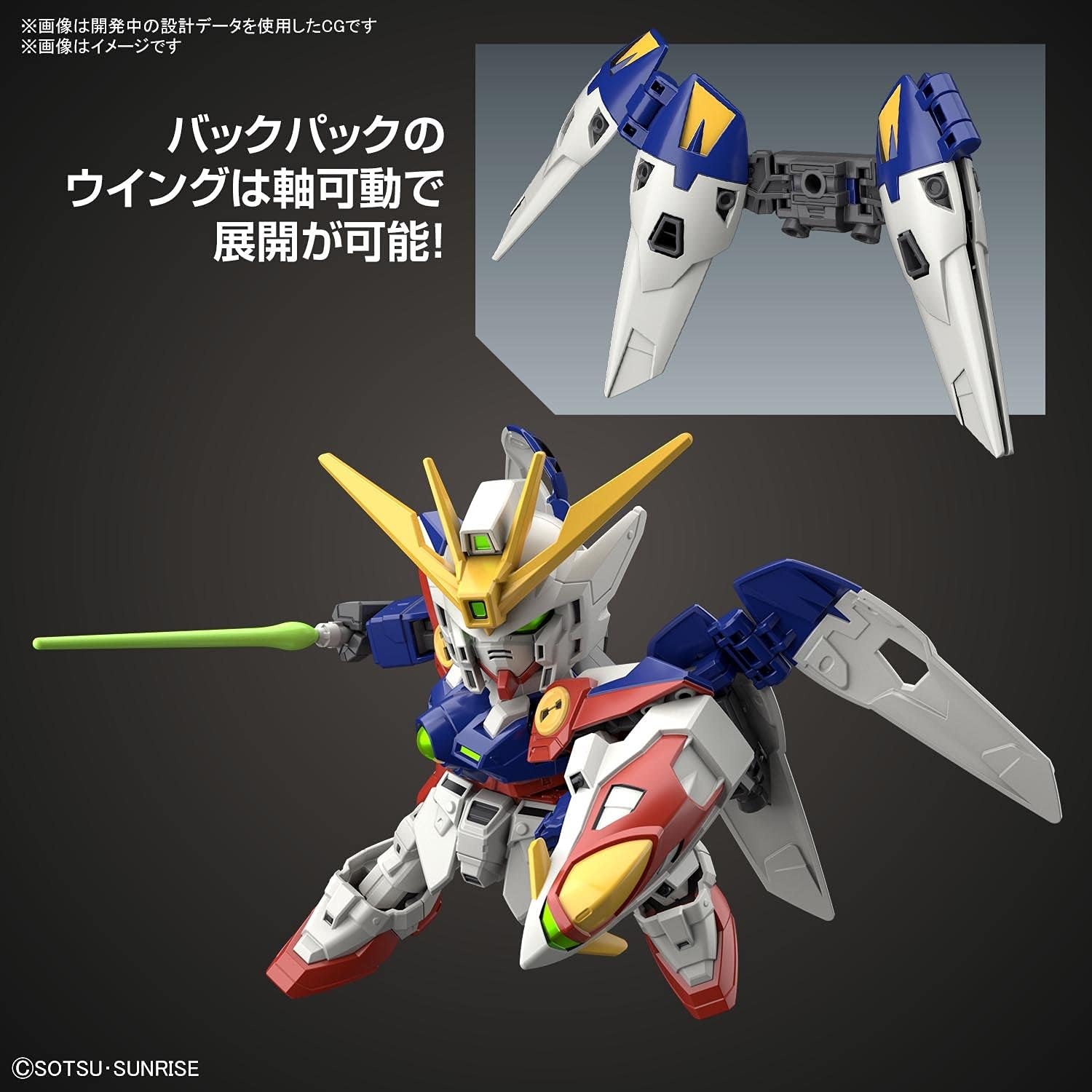 Bandai Hobby – Gundam Wing – SD G#18 Wing Gundam Zero, Bandai Spirits SD-EX Standard Model Kit