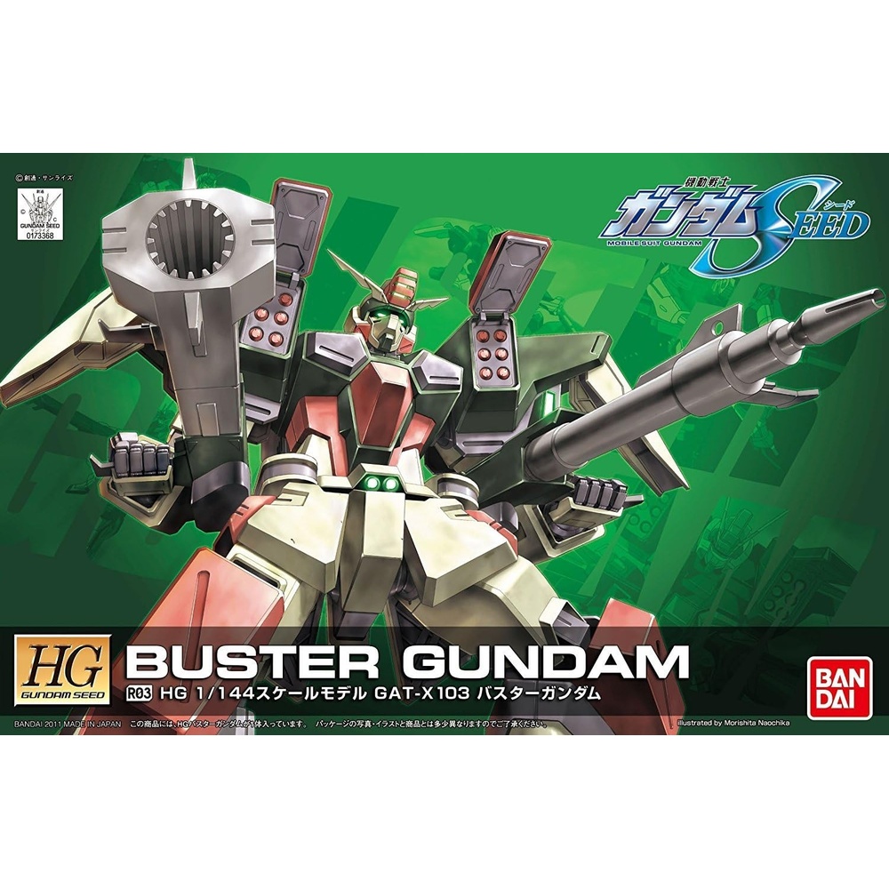 Bandai Hobby R03 Buster Gundam Remaster HG Bandai Gundam Seed Action Figure