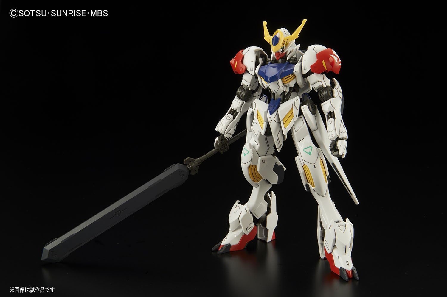 Bandai Hobby HG Gundam Barbatos Lupus Gundam IBO Building Kit (1/144 Scale)