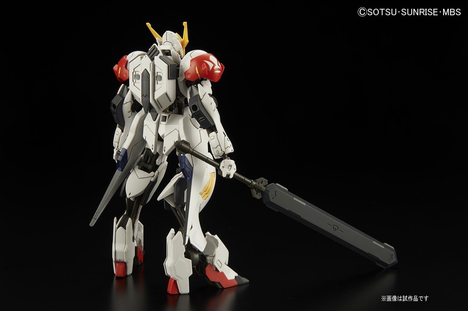 Bandai Hobby HG Gundam Barbatos Lupus Gundam IBO Building Kit (1/144 Scale)