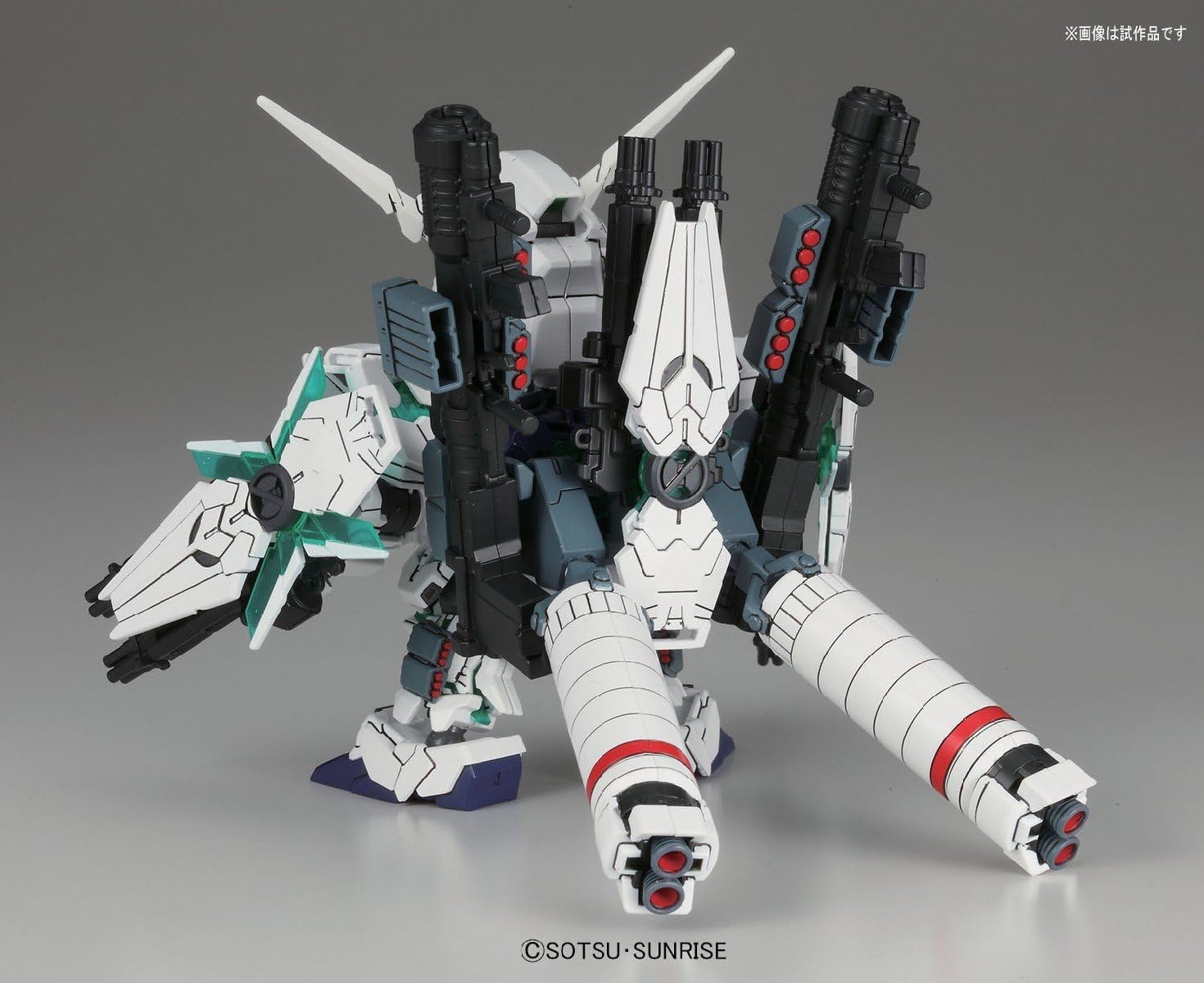 Bandai Hobby BB #390 SD Full Armor Unicorn Gundam Model Kit
