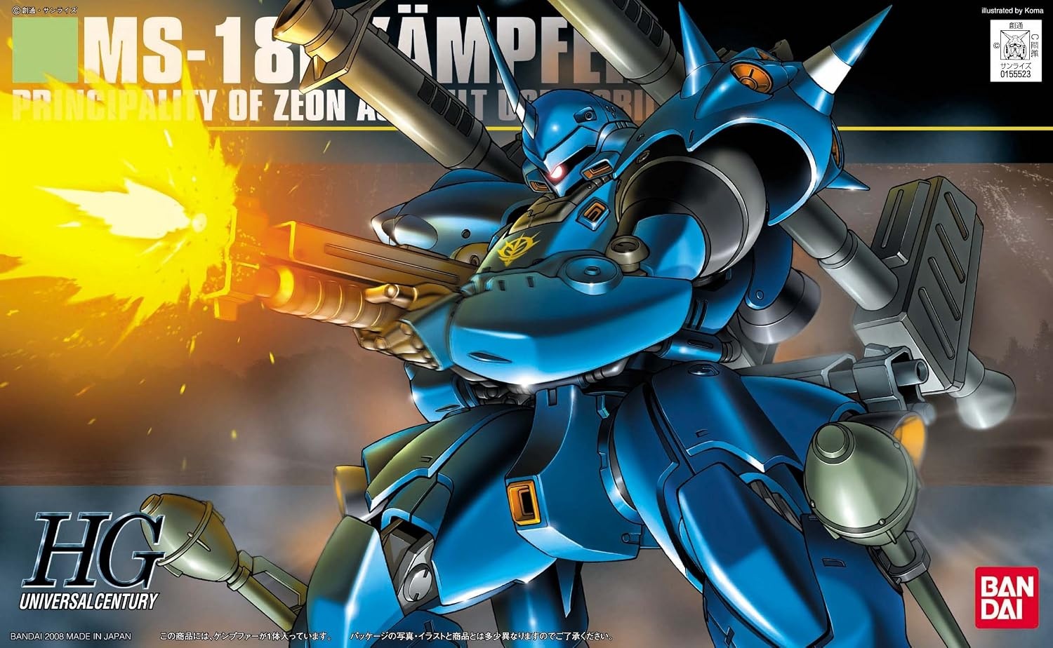 Bandai Hobby HGUC 1/144#89 Kampfer Mobile Suit Gundam: 0080″ Model Kit