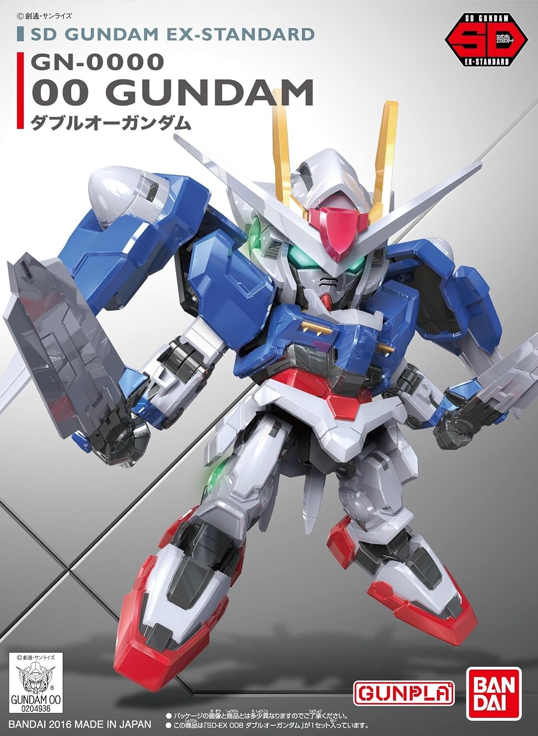 BANDAI Hobby SD EX-Standard 008 00 Gundam 00 Building Kit