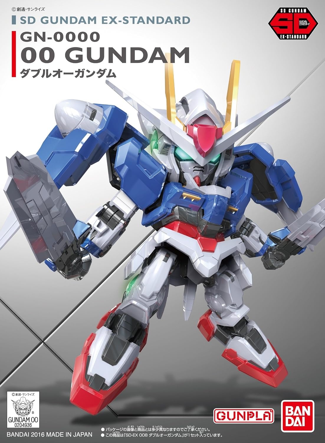 BANDAI Hobby SD EX-Standard 008 00 Gundam 00 Building Kit