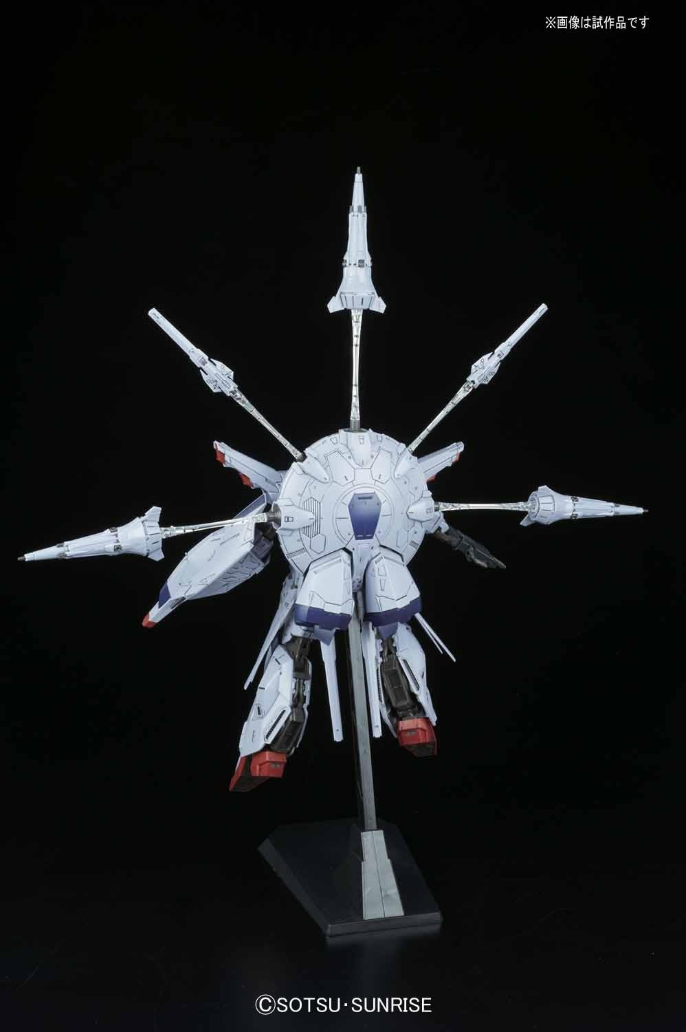 Bandai Hobby MG Providence Gundam Seed 1.100 (BAN215629)