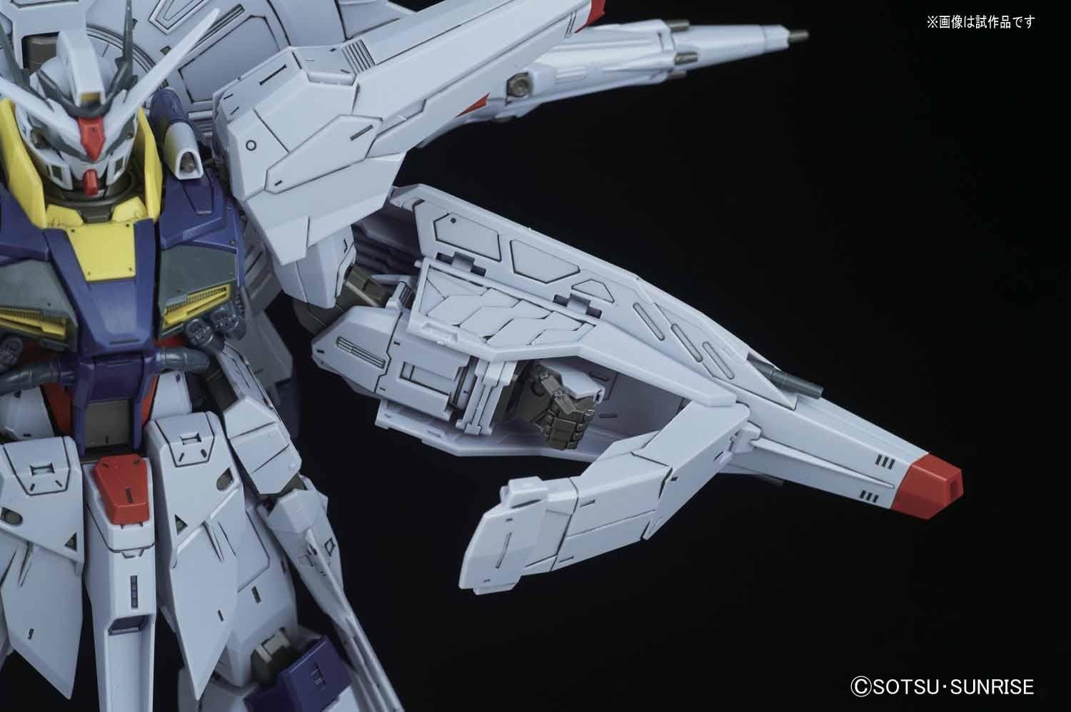 Bandai Hobby MG Providence Gundam Seed 1.100 (BAN215629)