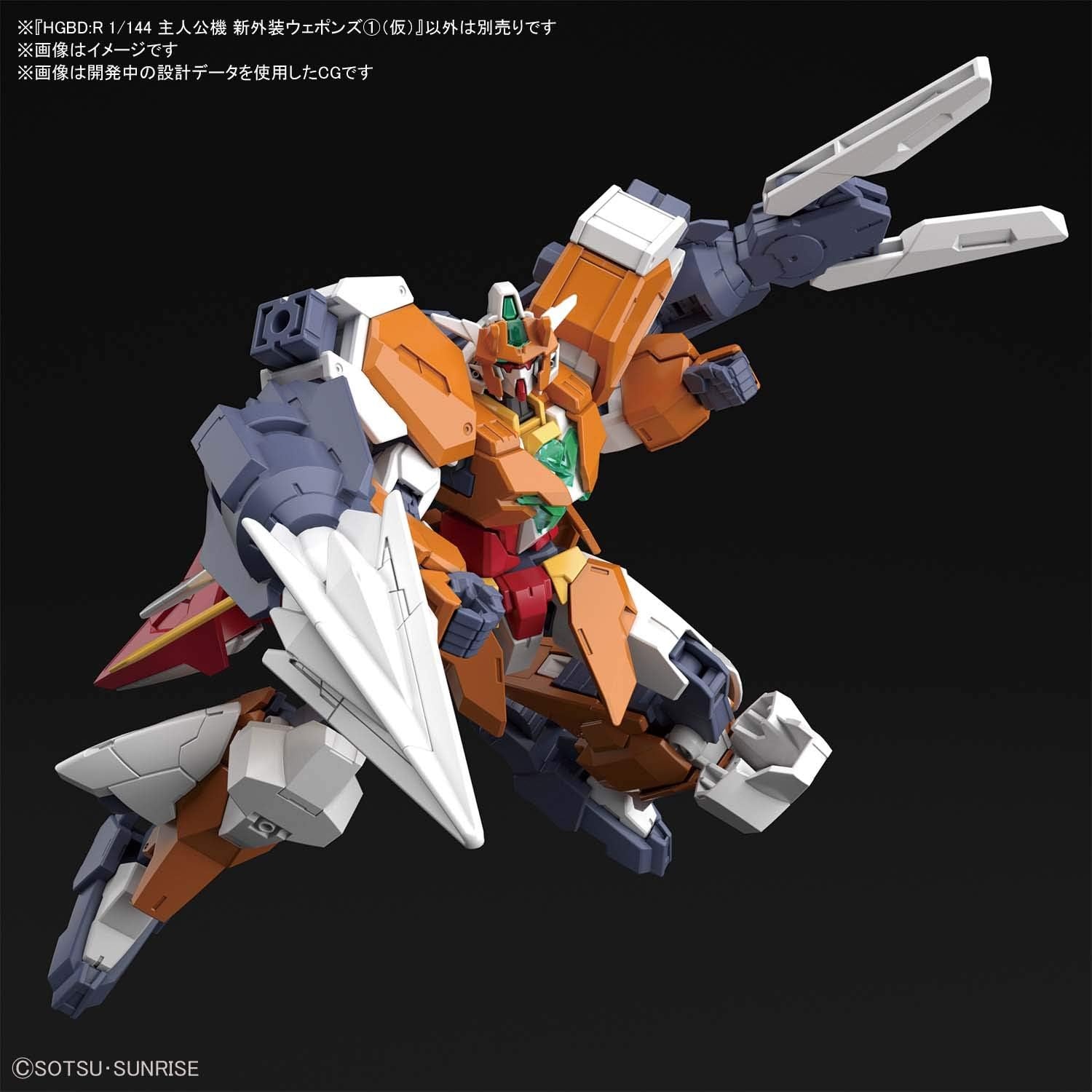 Bandai Hobby – Gundam Build Divers – #25 Saturnix Weapons, Bandai Spirits HGBD 1/144 Model Kit