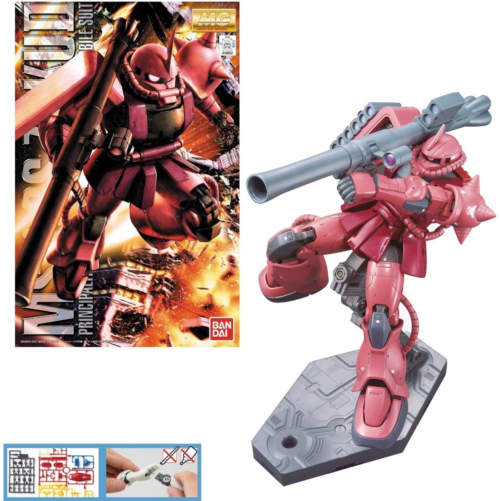 Bandai Hobby MS-06S Char’s Zaku II Ver 2.0 Master Grade Action Figure, Model:BAN149834 Red