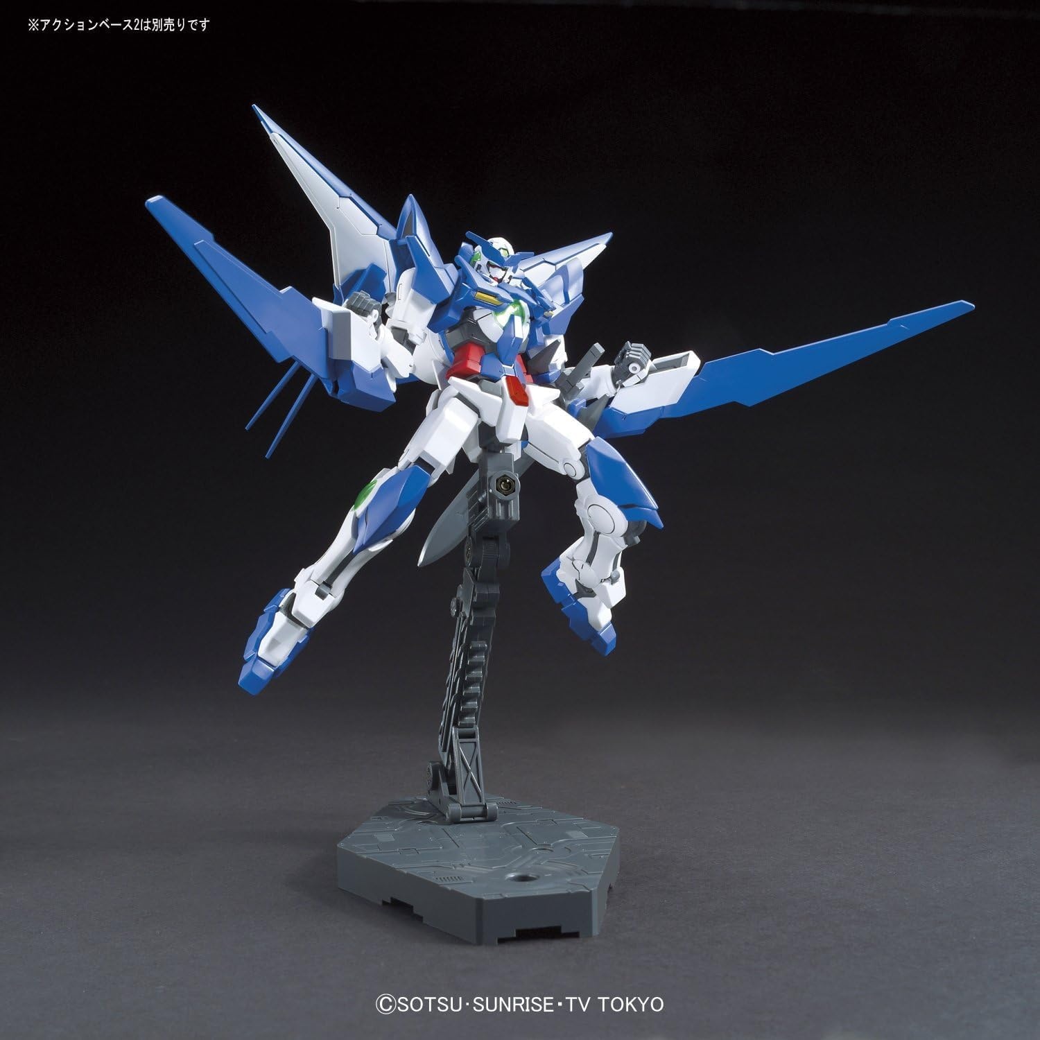 Bandai Hobby – Gundam Build Fighters – #16 Gundam Amazing Exia HGBF 1/144 Model Kit