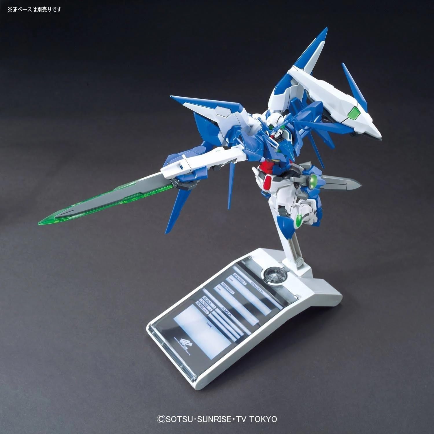 Bandai Hobby – Gundam Build Fighters – #16 Gundam Amazing Exia HGBF 1/144 Model Kit