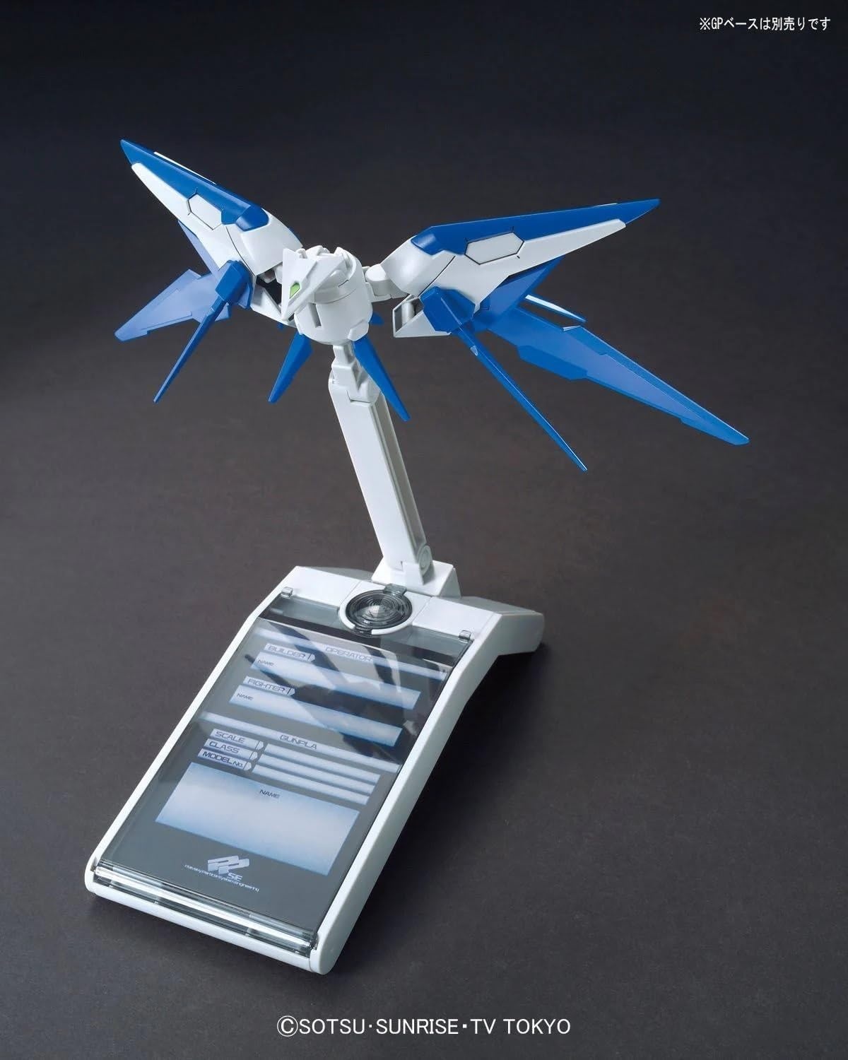 Bandai Hobby – Gundam Build Fighters – #16 Gundam Amazing Exia HGBF 1/144 Model Kit