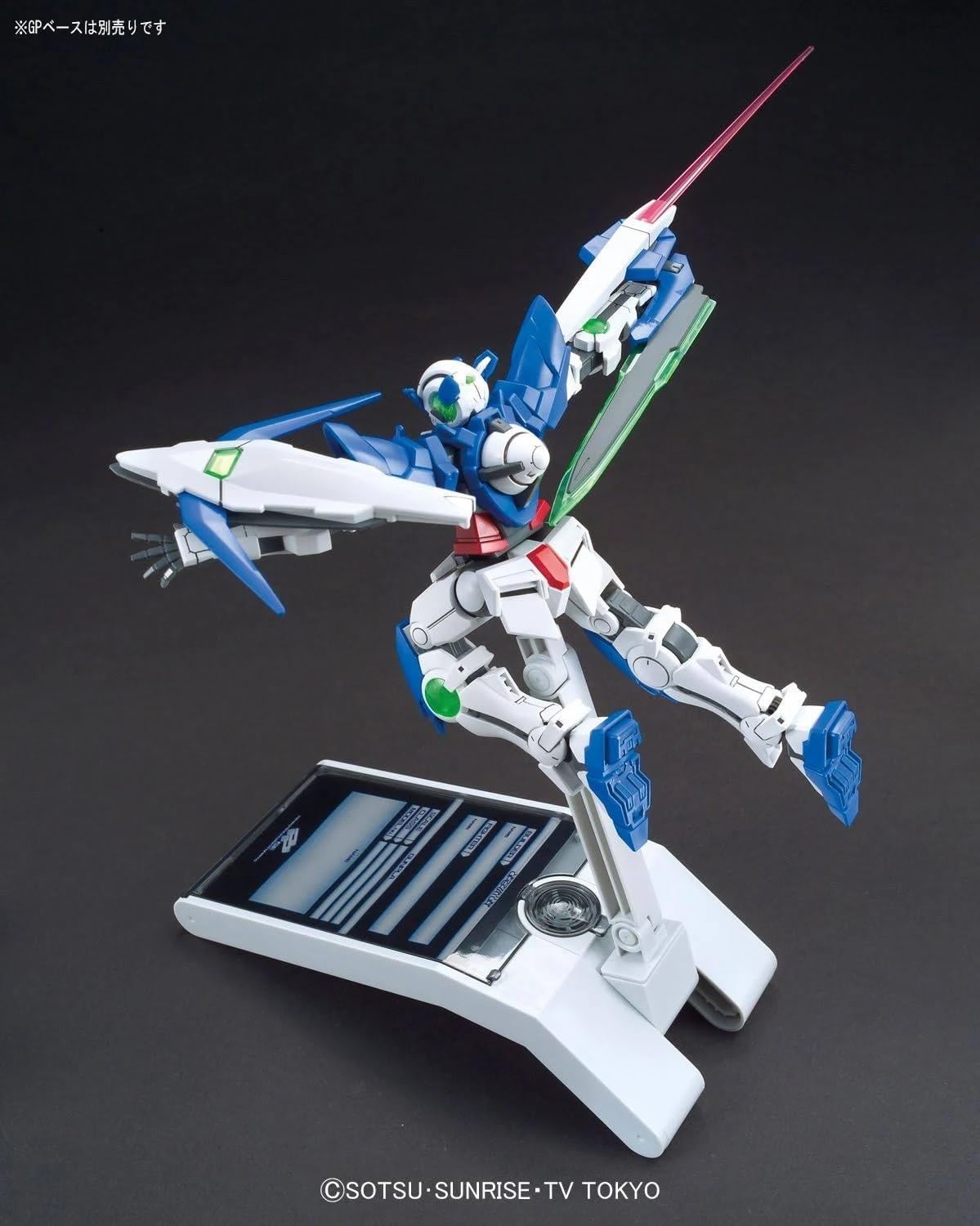 Bandai Hobby – Gundam Build Fighters – #16 Gundam Amazing Exia HGBF 1/144 Model Kit