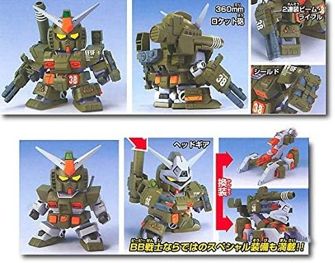 Bandai Hobby BB#251 FA Gundam, Bandai Action Figure