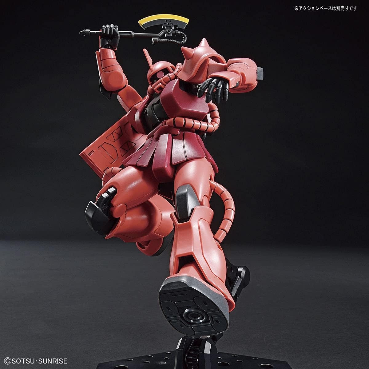 Bandai Hobby – Mobile Suit Gundam – #234 MS-06S Zaku II HGUC 1/144 Model Kit
