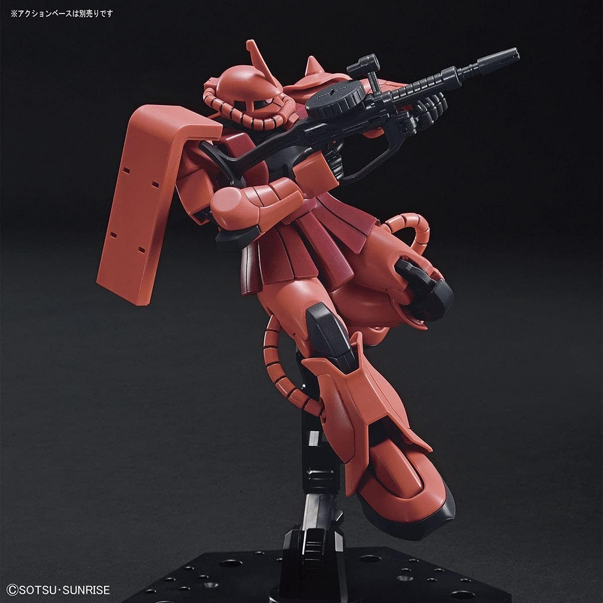 Bandai Hobby – Mobile Suit Gundam – #234 MS-06S Zaku II HGUC 1/144 Model Kit