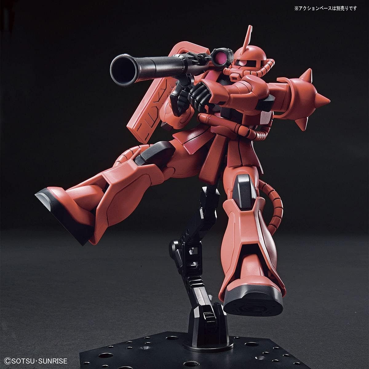 Bandai Hobby – Mobile Suit Gundam – #234 MS-06S Zaku II HGUC 1/144 Model Kit
