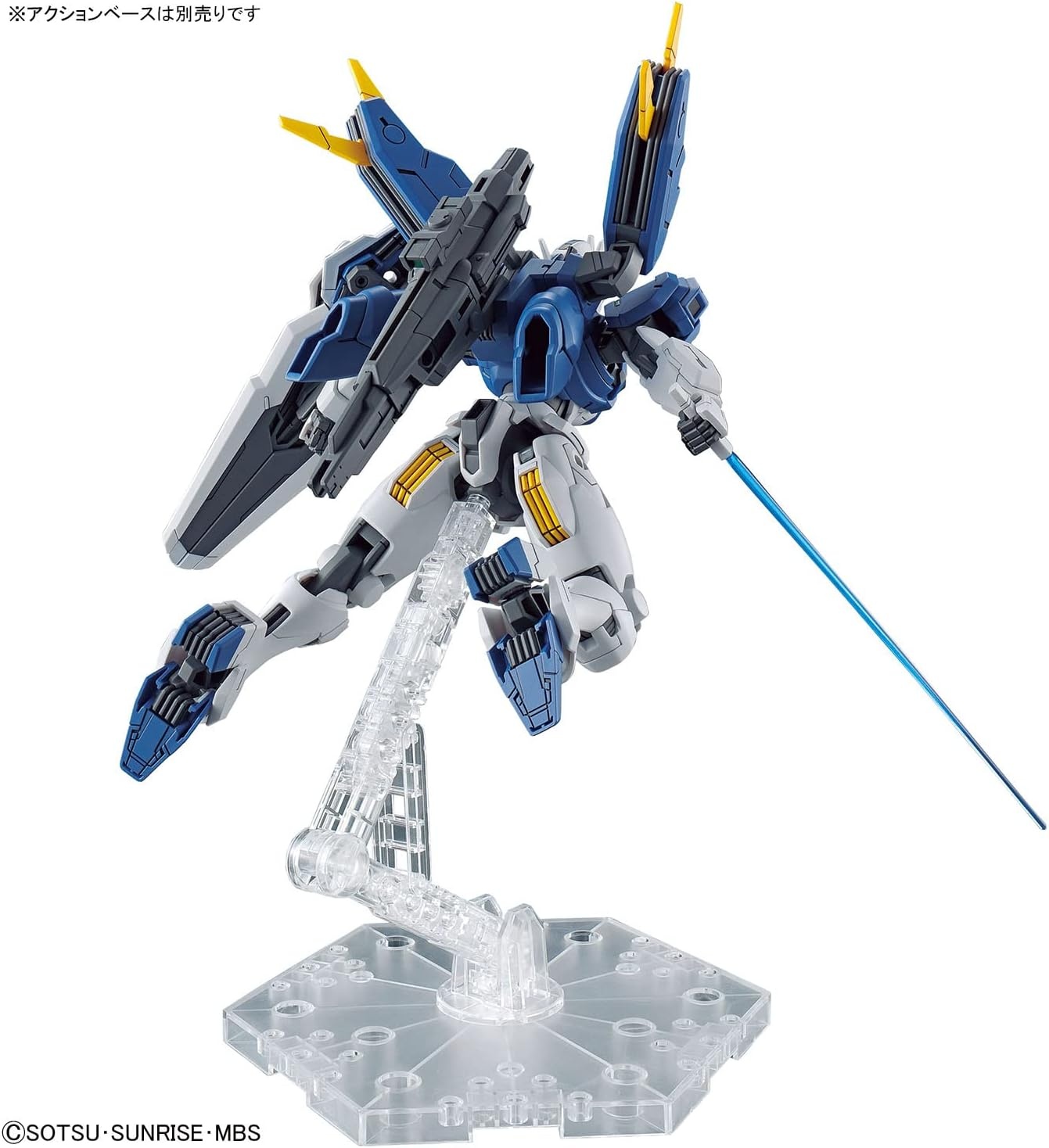 Bandai Hobby – Mobile Suit Gundam: The Witch from Mercury – #11 Michaelis, Bandai Spirits HG 1/144 Model Kit(blue)