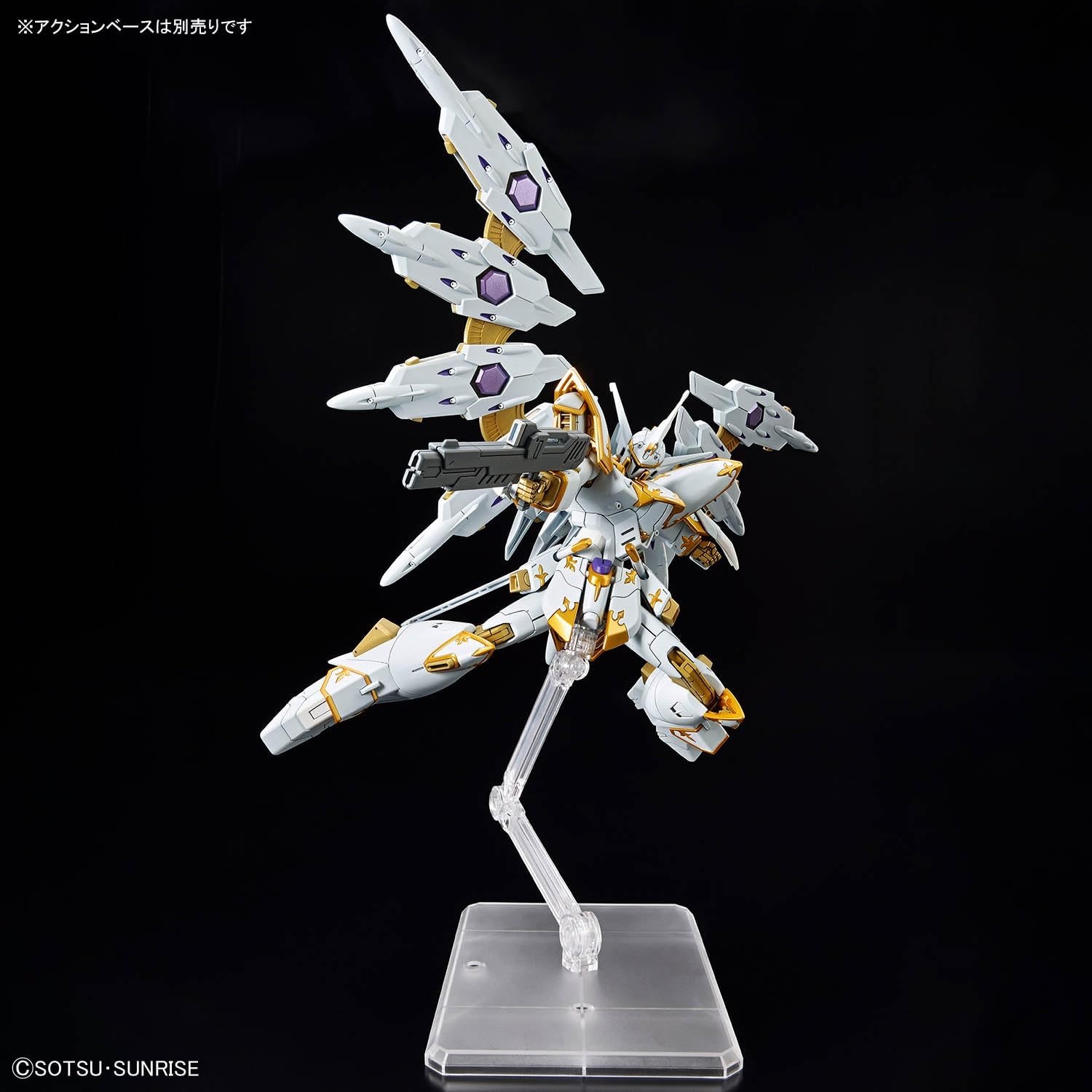 Bandai Hobby – Mobile Suit Gundam Seed Freedom – #257 Black Knight Squad Cal-re. A HG 1/144 Model Kit