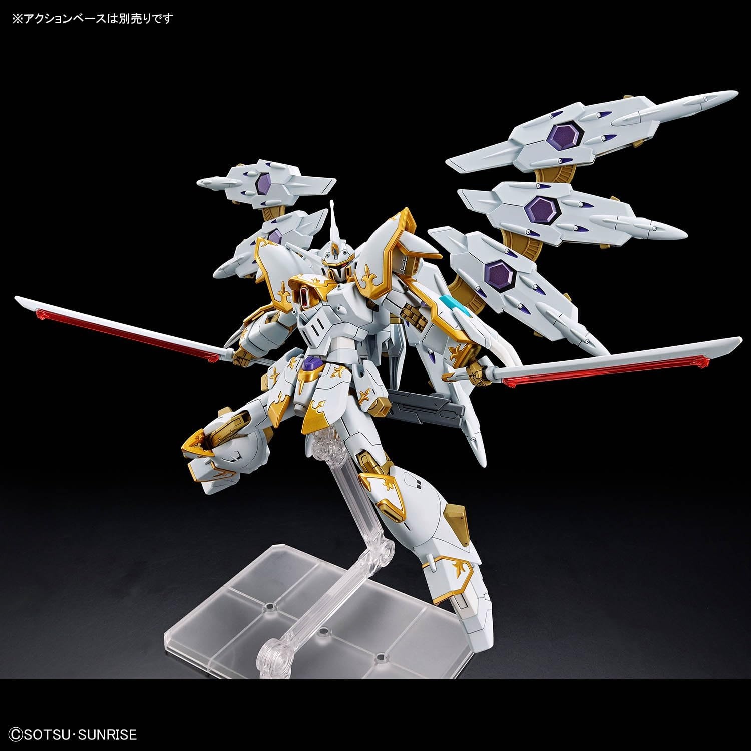 Bandai Hobby – Mobile Suit Gundam Seed Freedom – #257 Black Knight Squad Cal-re. A HG 1/144 Model Kit