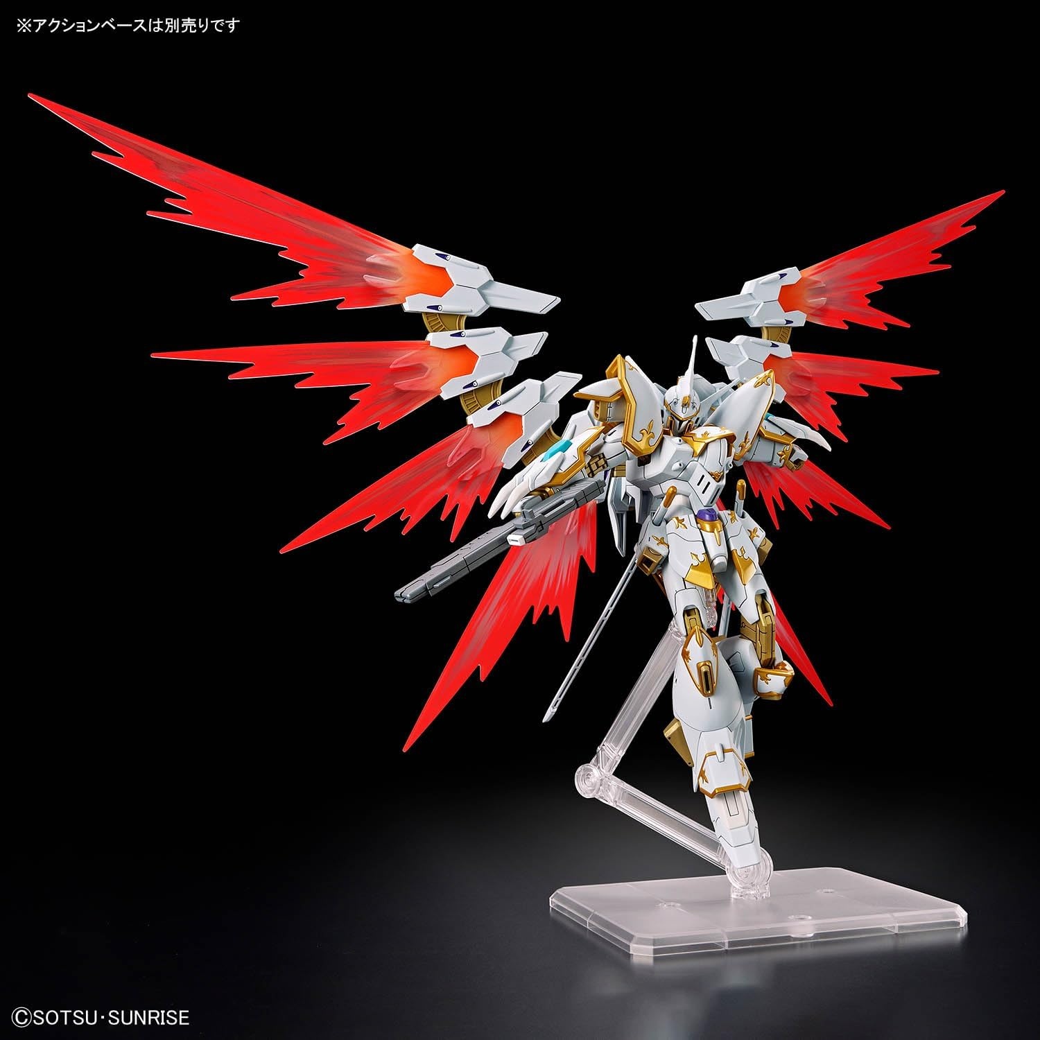 Bandai Hobby – Mobile Suit Gundam Seed Freedom – #257 Black Knight Squad Cal-re. A HG 1/144 Model Kit