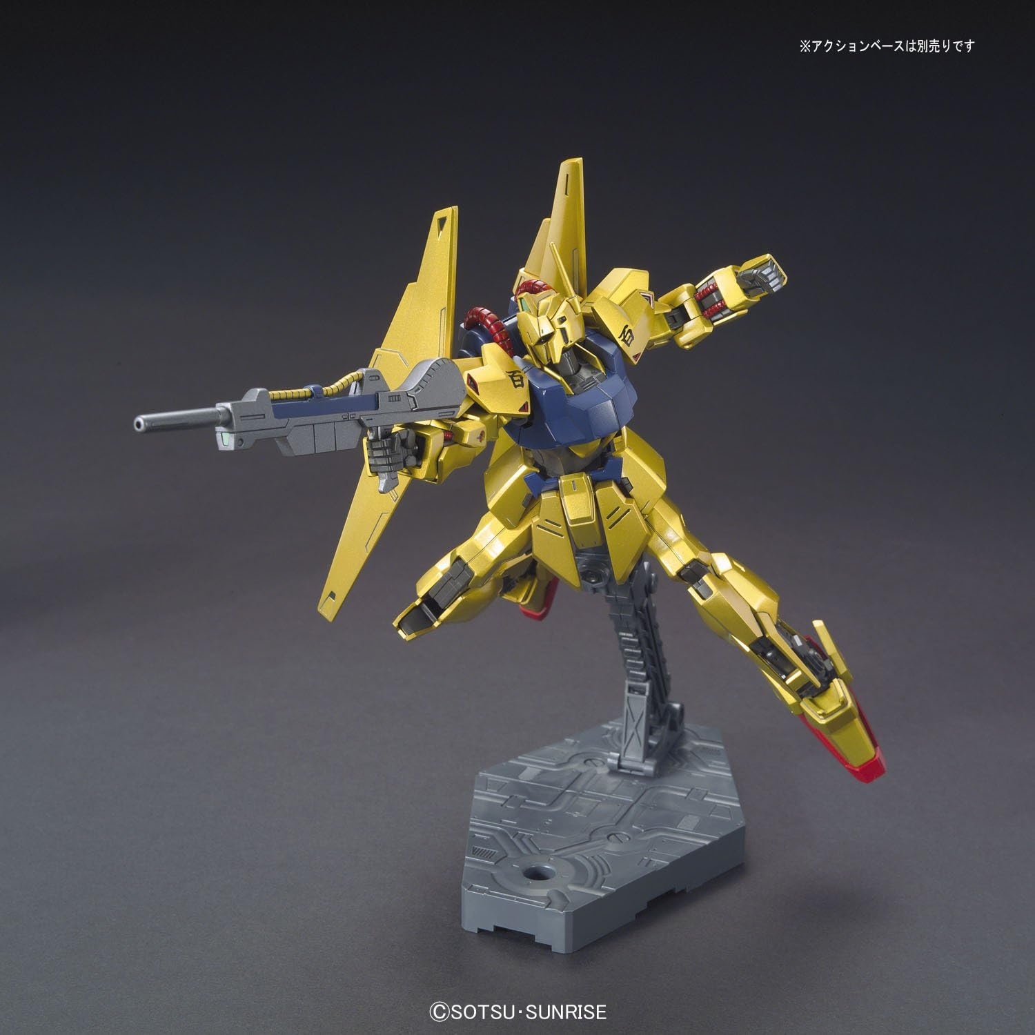 BANDAI Hobby HGUC Hyaku Shiki (Revive) Gundam Zeta Action Figure (1/144 Scale)