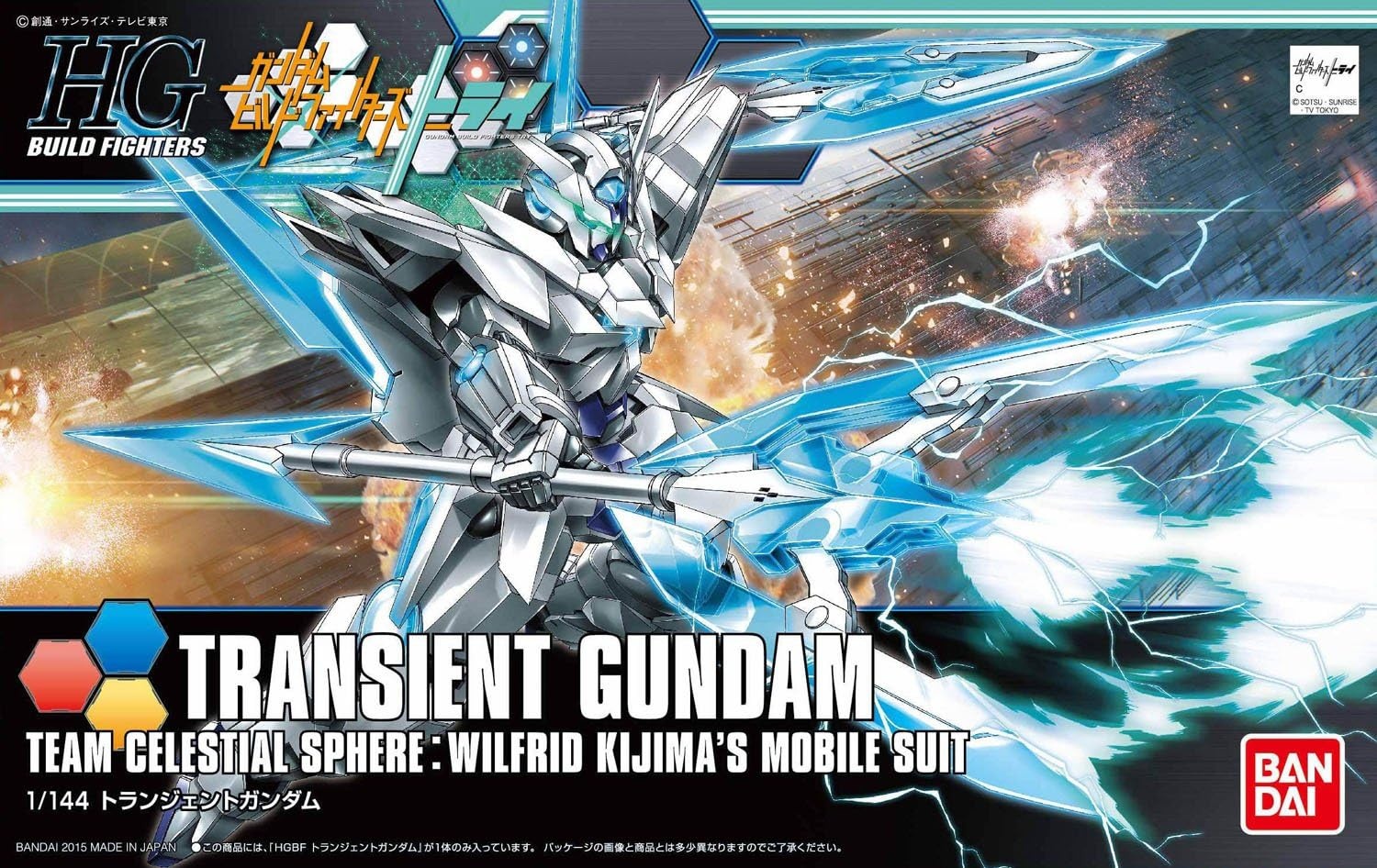 Bandai Hobby 1/144-Scale High Grade Transient Gundam Build Fighters Action Figure