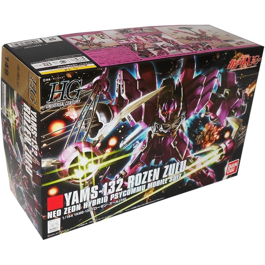 Bandai Hobby #149 High Grade Universal Century 1/144 Rozen Zulu Action Figure