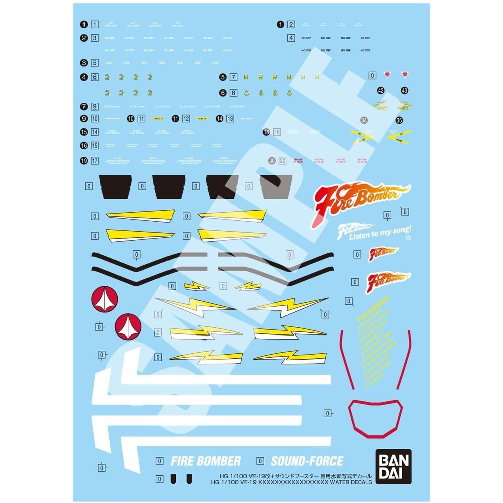 Bandai Hobby – Macross 7 – VF-19 Custom Fire Valkyrie with Sound Booster Water Decals, Bandai Spirits Decal Model Kit(HG VF-19 Kai Fire Valkyrie Water Decal)