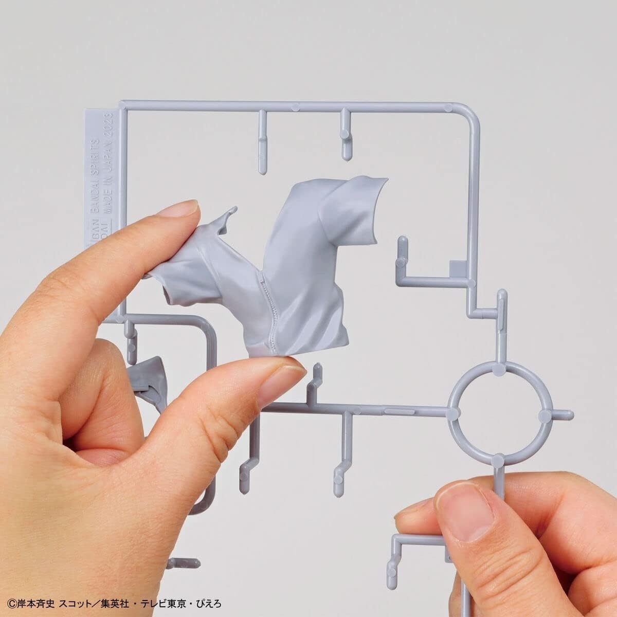 BANDAI Hobby – Naruto – Uchiha Sasuke (3L), Spirits Entry Grade 1/144 Model Kit