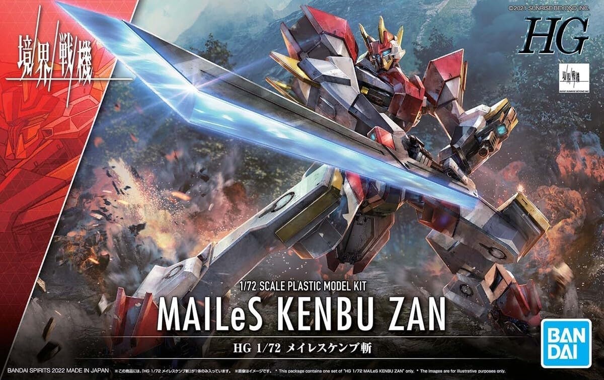 Bandai Hobby – AMAIM Warrior at The Borderline – #07 MAILeS KENBU Zan, Bandai Spirits HG 1/72 Model Kit