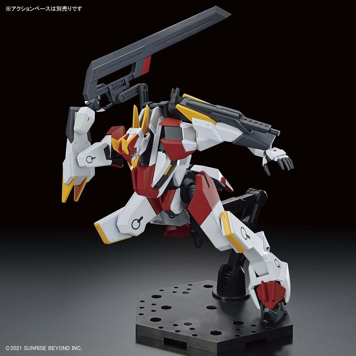 Bandai Hobby – AMAIM Warrior at The Borderline – #07 MAILeS KENBU Zan, Bandai Spirits HG 1/72 Model Kit