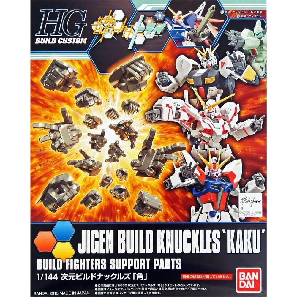 Bandai Hobby – Gundam Build Fighters Try – #24 Jigen Build Knuckles HGBC Model Kit