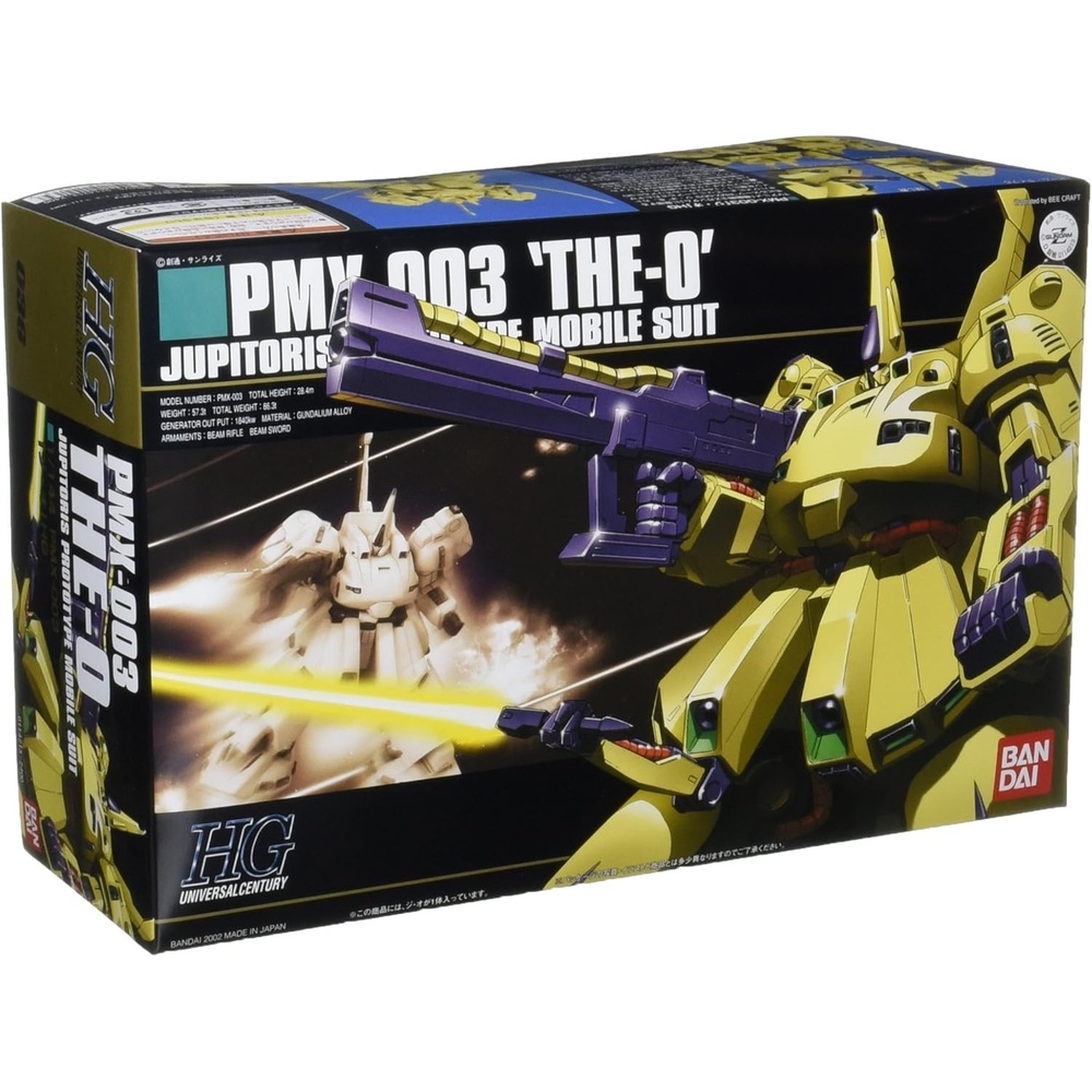 Bandai Hobby #36 PMX-003 The O HGUC Action Figure