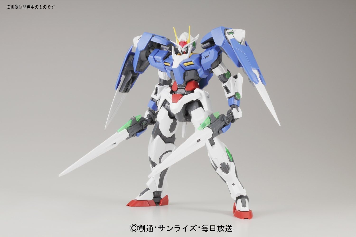 Bandai Hobby MG 00 Raiser Gundam 1/100 Scale Model Kit (BAN169914), Blue