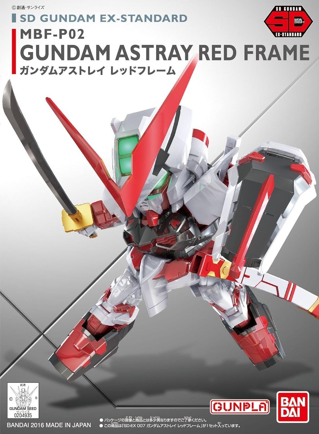 Bandai Hobby SD EX-Standard 007 Astray Red Frame Gundam Seed Astray Building Kit