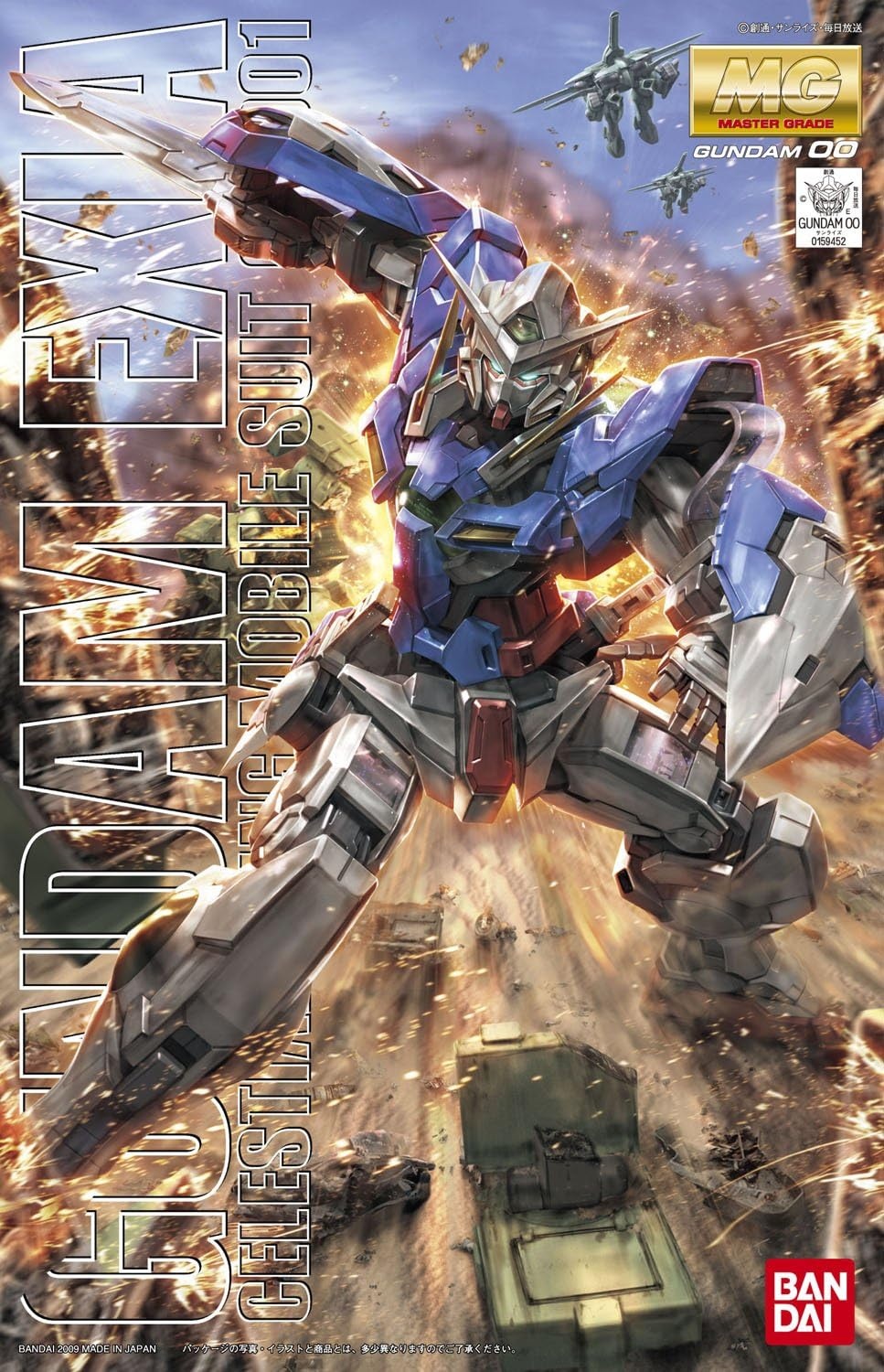 Bandai Hobby – Gundam 00 – Gundam Exia, Bandai Spirits MG 1/100 Model Kit (183241), Green