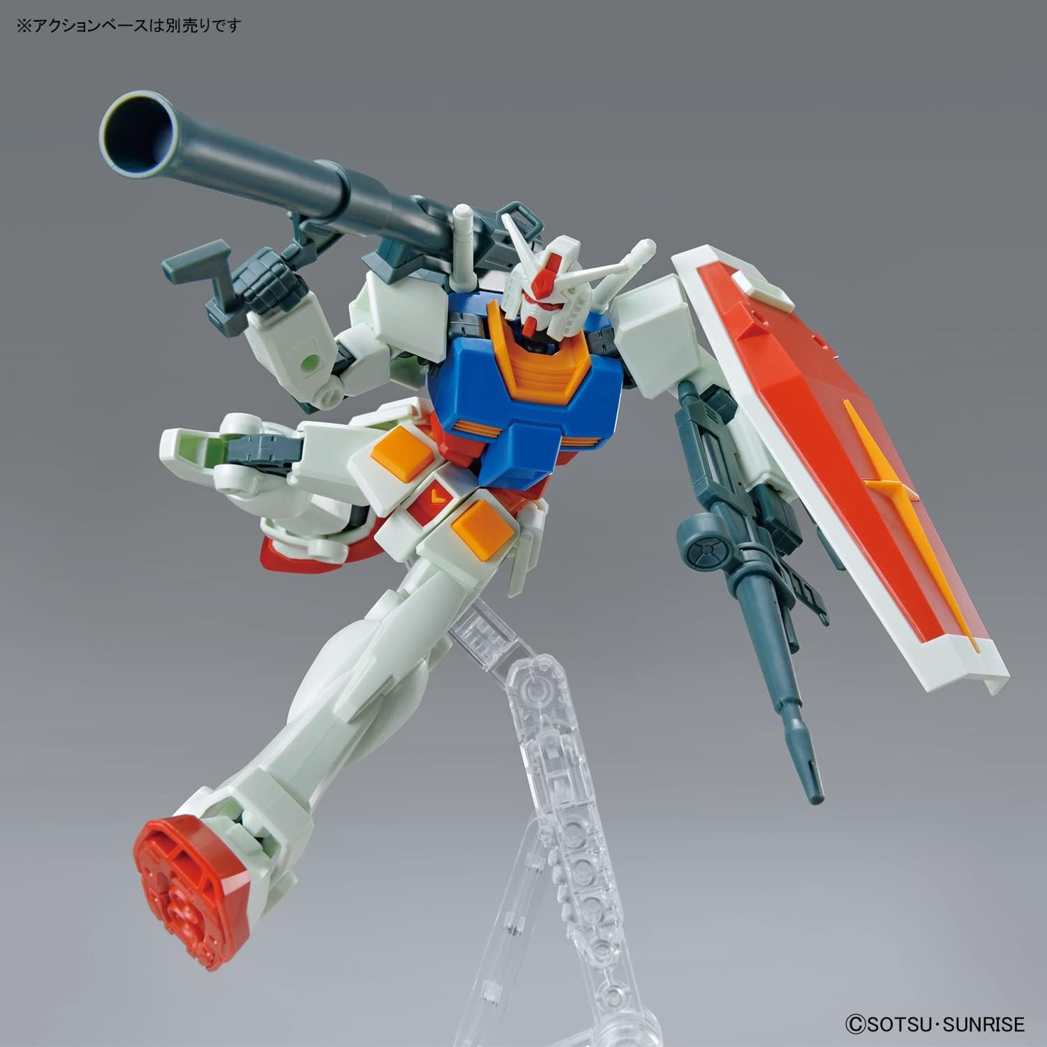 Bandai Hobby – Mobile Suit Gundam – 1/144 RX-78-2 Gundam (Full Weapons Set), Bandai Spirits Entry Grade Model Kit