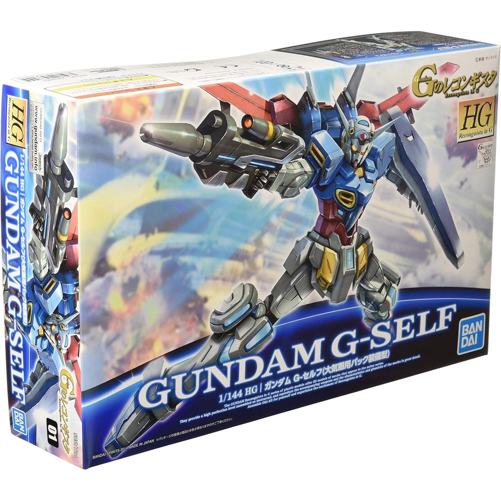 BANDAI Hobby – Gundam Reconguista in G – #01 Gundam G-Self w/Atmospheric Pack HG G-Reco 1/144 Model Kit