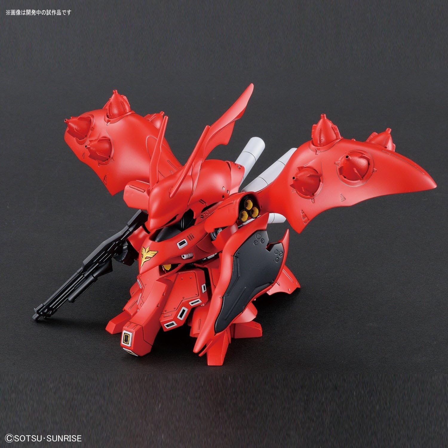 Bandai Hobby SD Gundam #3 Nightingale Char’s Counterattack