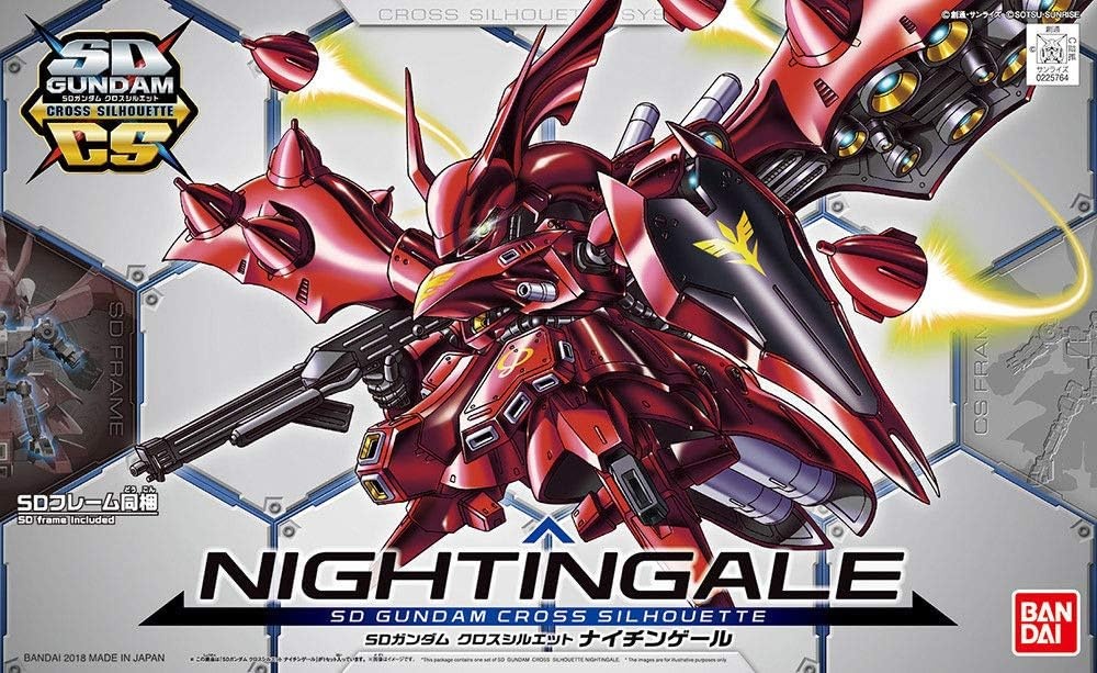 Bandai Hobby SD Gundam #3 Nightingale Char’s Counterattack