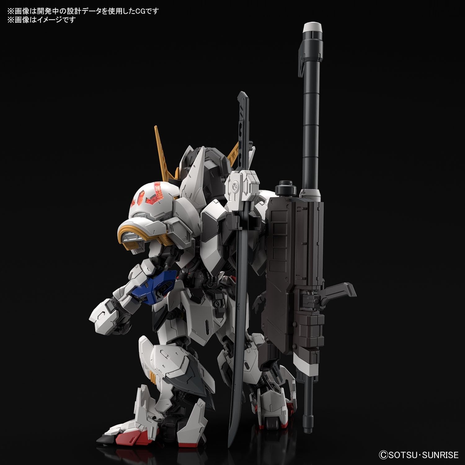 Bandai Hobby – Gundam IBO – Gundam Barbatos Master Grade SD Model Kit(Secondary order)