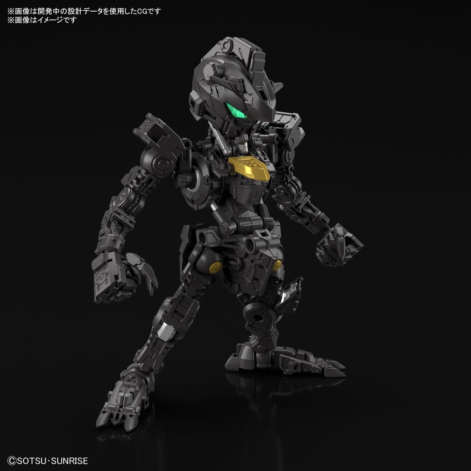 Bandai Hobby – Gundam IBO – Gundam Barbatos Master Grade SD Model Kit(Secondary order)