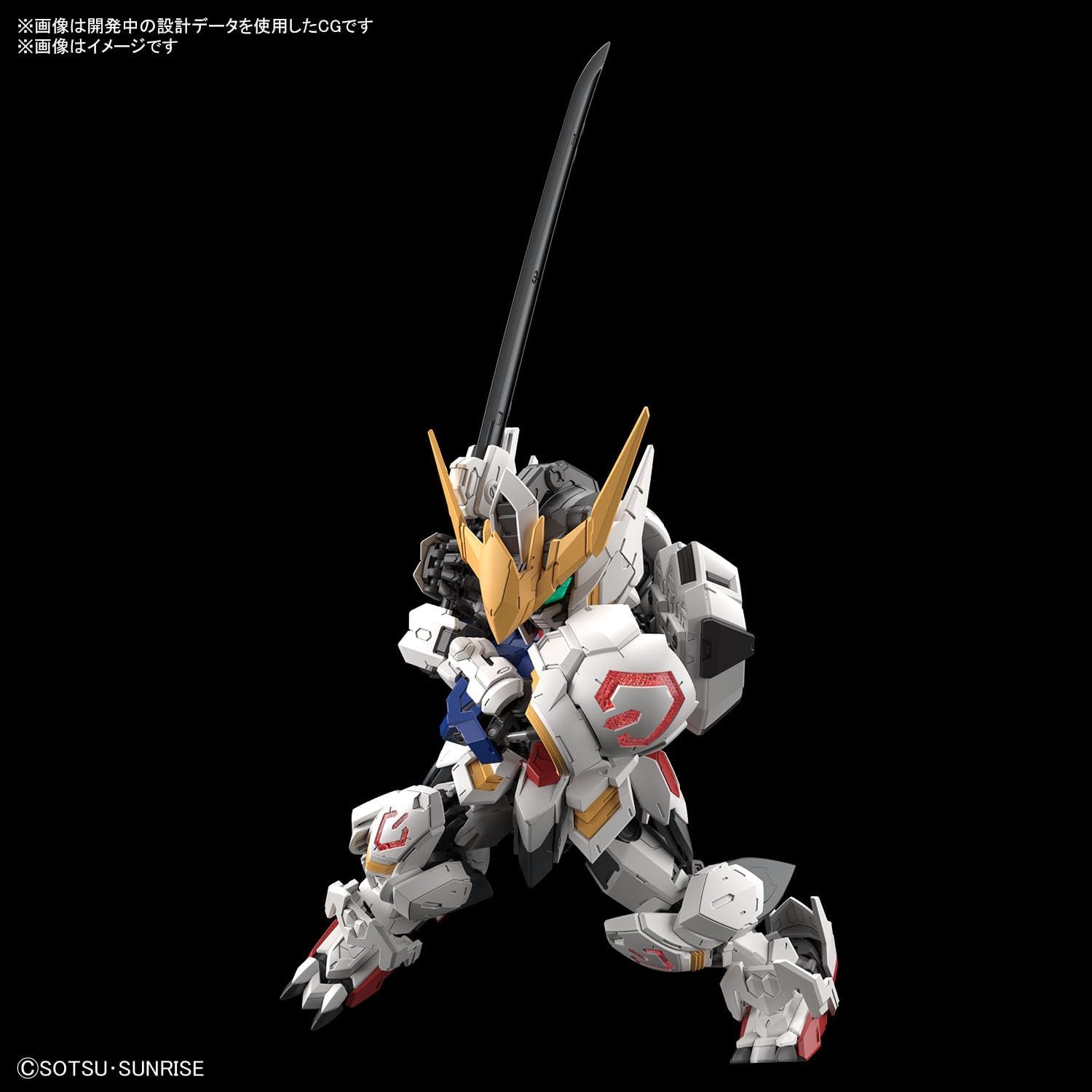Bandai Hobby – Gundam IBO – Gundam Barbatos Master Grade SD Model Kit(Secondary order)