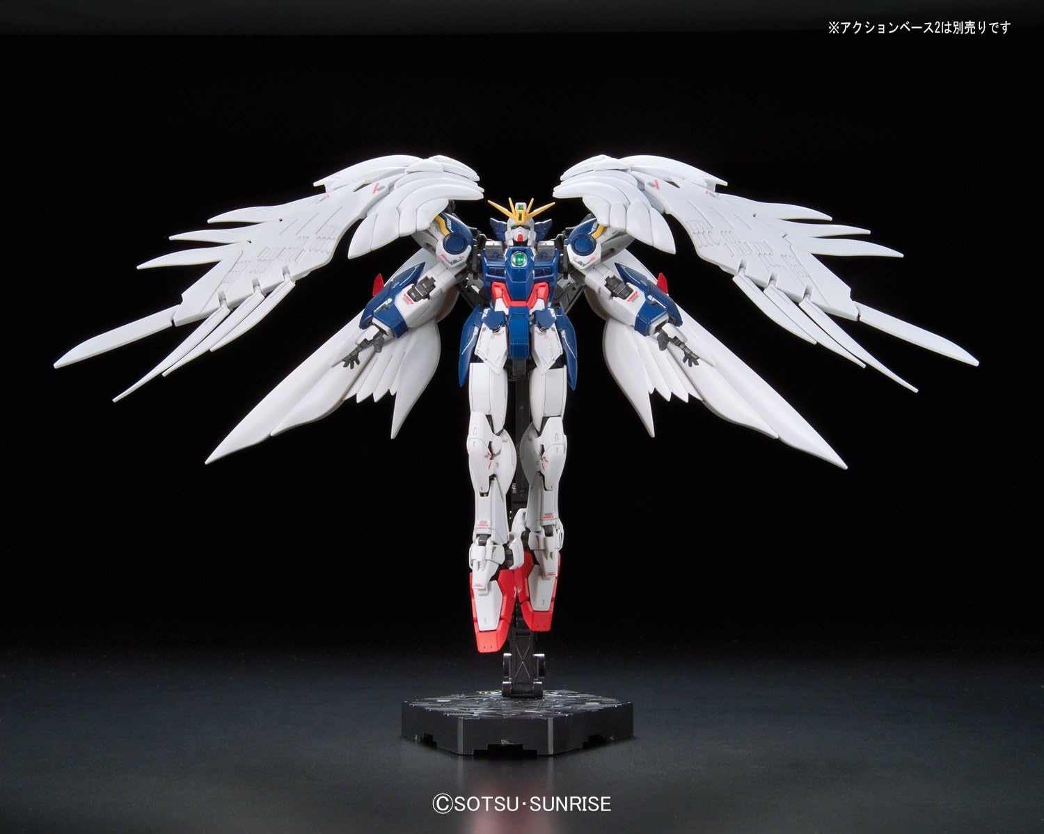 BANDAI Hobby – Gundam Wing: Endless Waltz – #17 Wing Gundam Zero (EW) RG 1/144 Model Kit