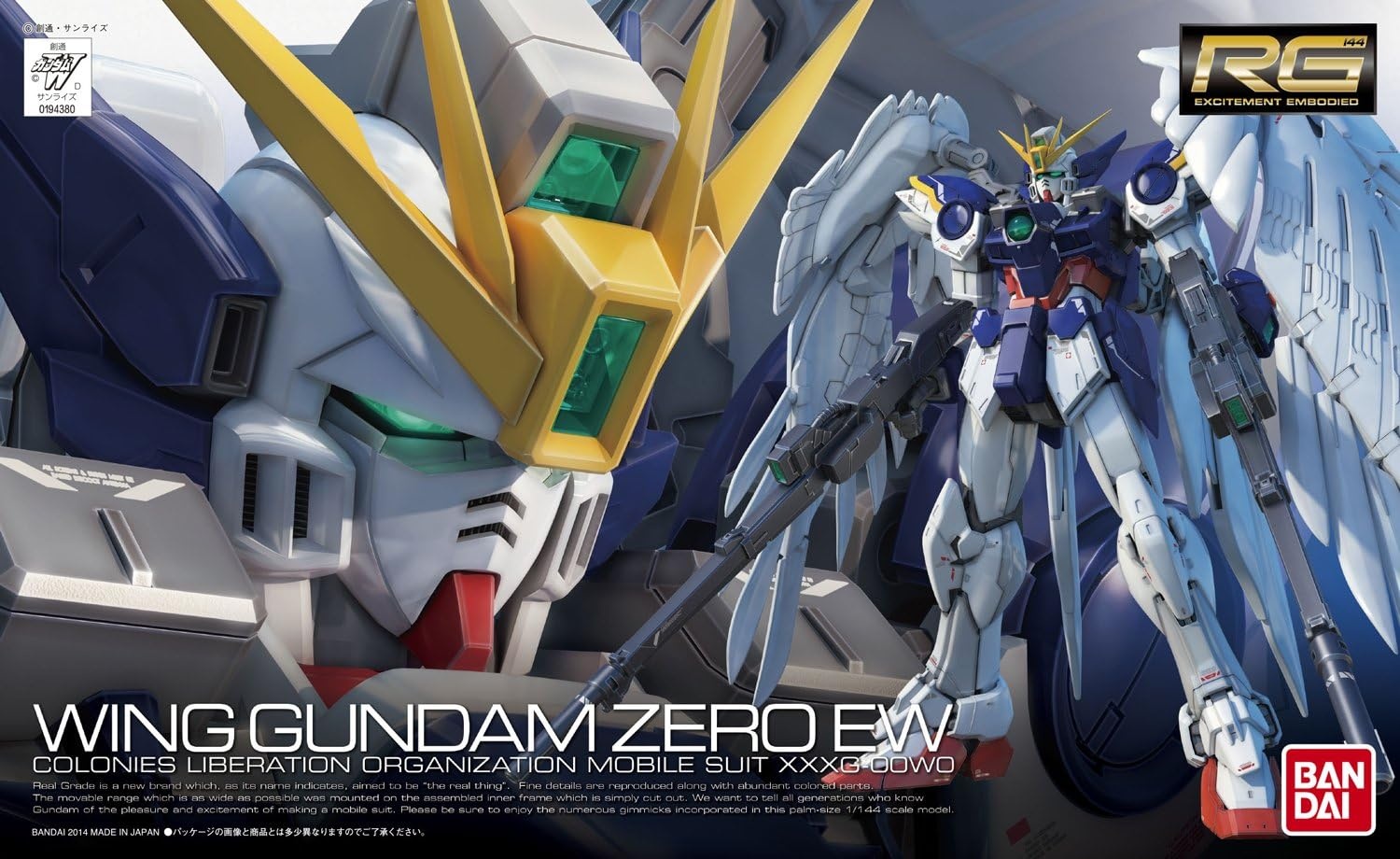 BANDAI Hobby – Gundam Wing: Endless Waltz – #17 Wing Gundam Zero (EW) RG 1/144 Model Kit
