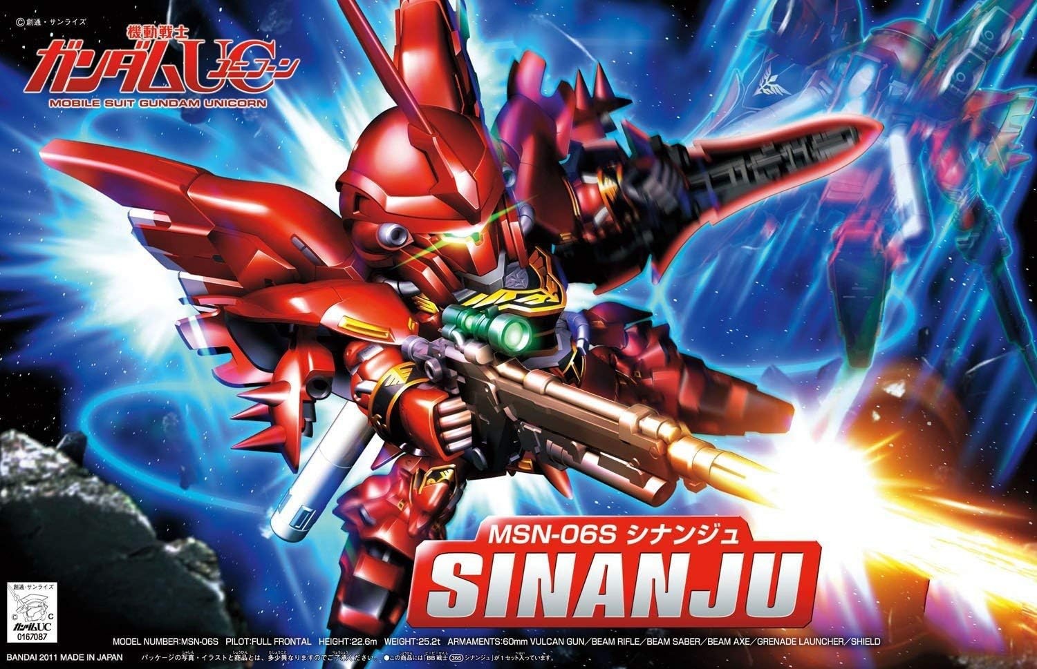 Bandai Hobby – Gundam UC – BB#365 Sinanju SD Model Kit