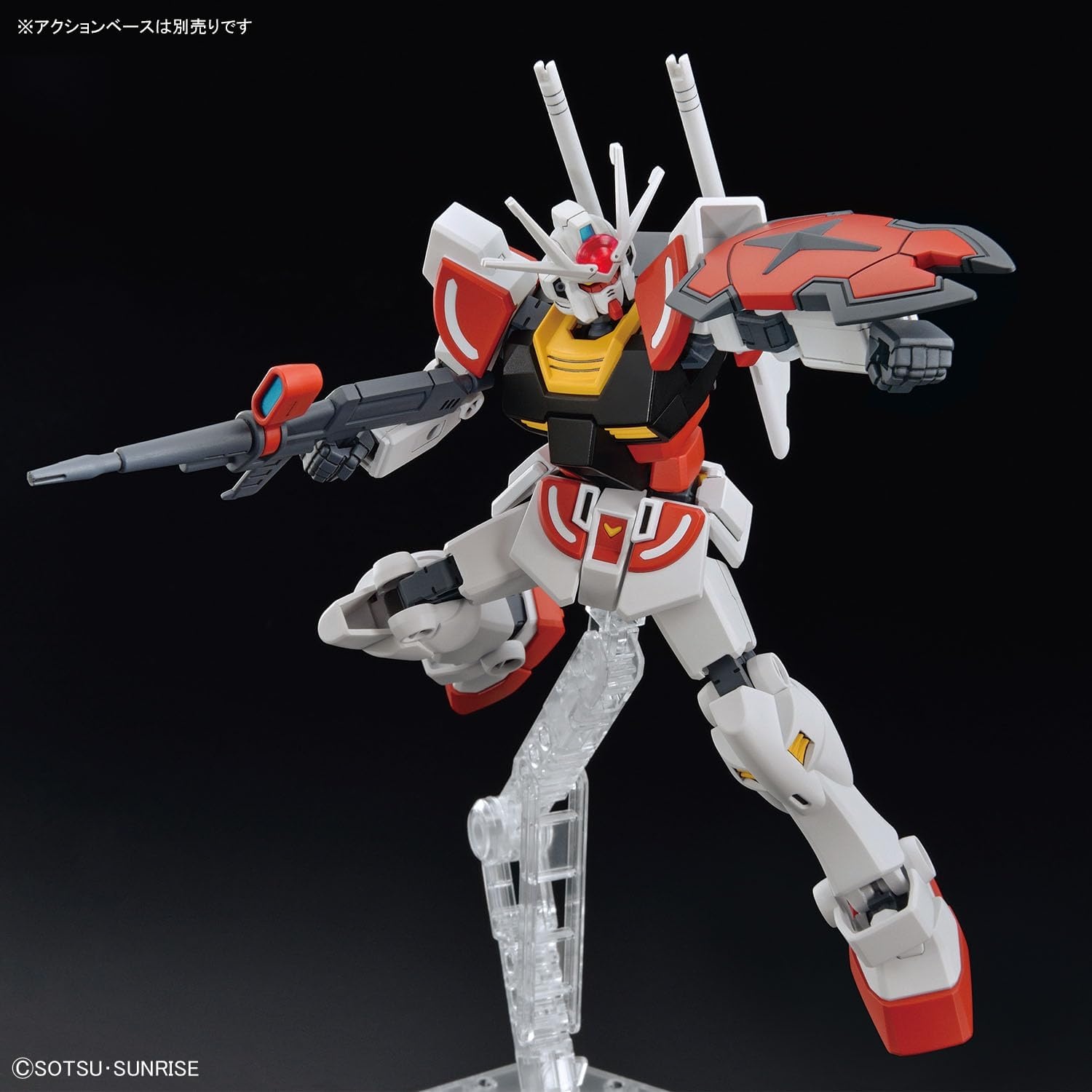Bandai Hobby – Gundam Build Metaverse – #1 LAH Gundam, Bandai Spirits Entry Grade 1/144 Model Kit